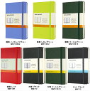 モレスキン MOLESKINE ノートブック クラシック ハードカバー ポケット 手帳 横罫 方眼 ドット ブラック/サファイアブルー/リーフブルー/ ハイドレイジブルー/ レモングリーン/マートルグリーン/ レッド/ ブラック MM710 MM712 MM713 メモ帳 プレゼント ギフト 3