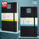 モレスキン 手帳 モレスキン MOLESKINE ノートブック クラシック エクスパンデッド ハードカバー ブラック Large 方眼 QP061EXP ドット QP066EXP