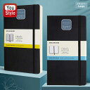 モレスキン MOLESKINE ノートブック クラシック エクスパンデッド ソフトカバー ブラック Large 方眼 QP617EXP ドット QP619EXP