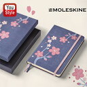 モレスキン MOLESKINE ノートブック さくらコレクション 2025年版限定 ハードカバー ラージ 罫線 ギフトボックス付き LESU08QP060BOX...