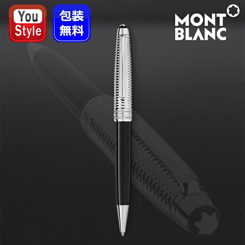 【2/10 01:59まで★最大3500円クーポン＆P5倍要エントリー】【取寄せ品】モンブラン MONTBLANC マイスターシュテュック ドゥエ ジオメトリー クラシック 118080 MB132503 ツイスト式ボールペン 油性 高級筆記具 男性 女性 オフィス 文房具 事務用品 新学期 先生へ 上司へ