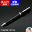 【あす楽対応可】【2年間メーカー国際保証付】ボールペン 名入れ モンブラン MONTBLANC マイスターシュテュック プラチナ ル・グラン ブラック 107100 ドキュメントマーカー P166DM ギフト プレゼント 記念品 文房具 お祝い