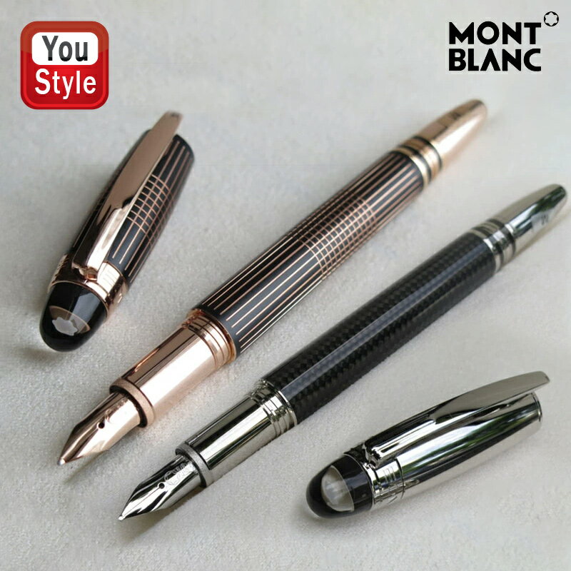 モンブラン 万年筆 【2年間メーカー国際保証付】モンブラン MONTBLANC 14K スターウォーカー レッドゴールドメタル 25633M 106867 カーボン 25639M 109341 ギフト プレゼント お祝い 記念品 誕生日 男性 女性 就職 高級筆記具 文房具 事務用品