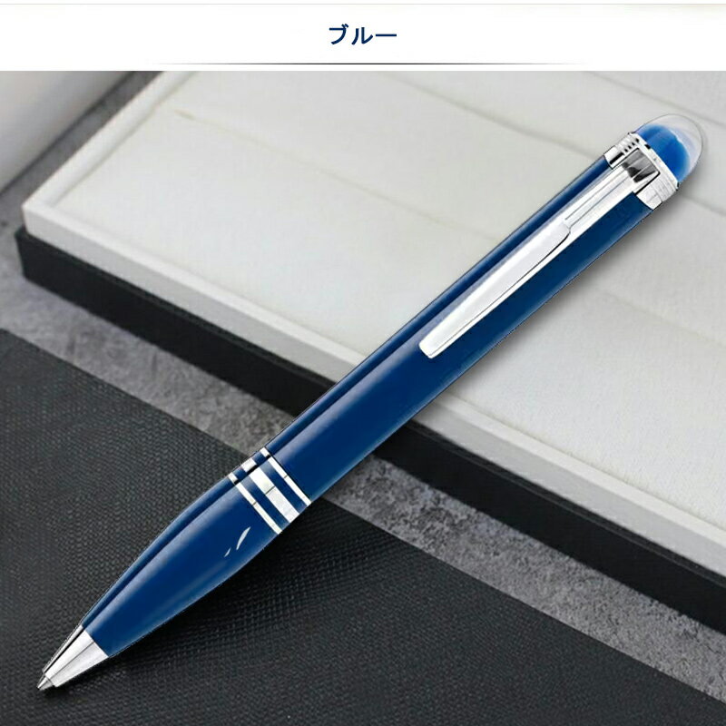 楽天市場】モンブラン スターウォーカー プレシャスレジン 118848の通販