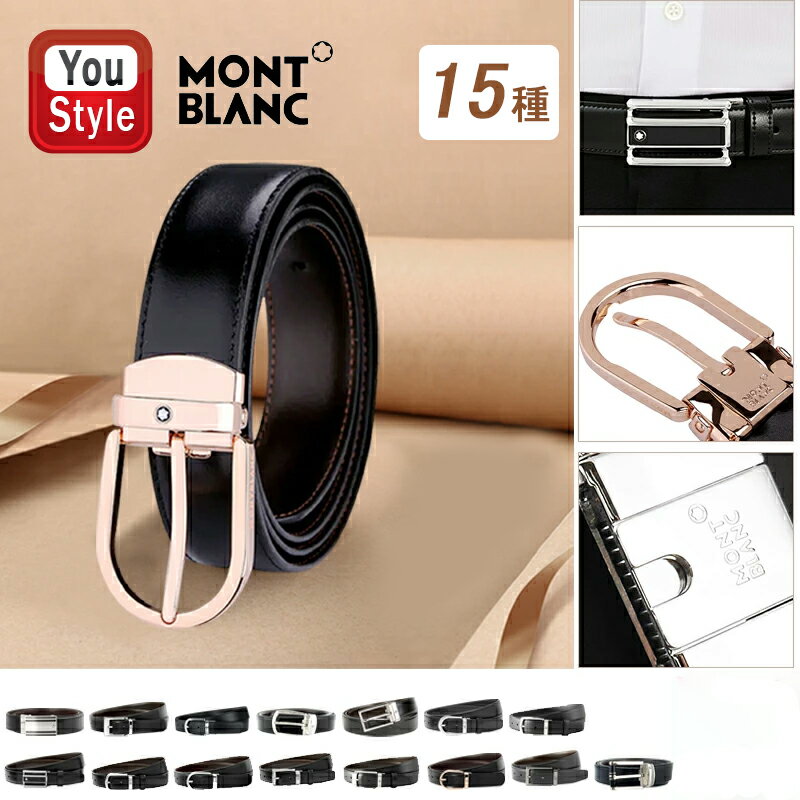 ֥ MONTBLANC  쥶 ٥ С֥ åȥȥ ӥͥ ٥ ֥å/֥饦 ե ץ쥼...