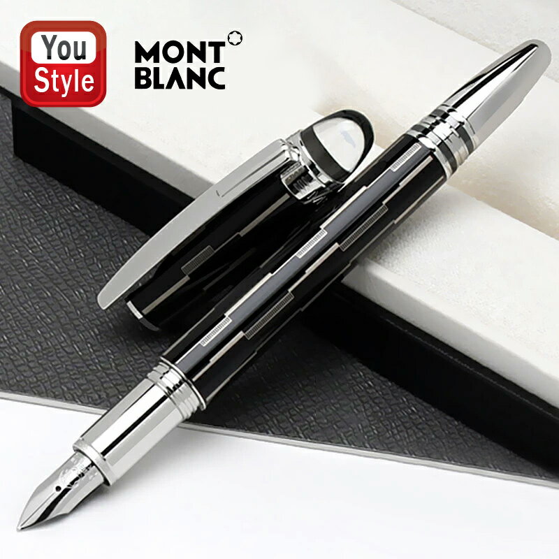 【2年間メーカー国際保証付】モンブラン MONTBLANC スターウォーカー ブラックミステリー 高級万年筆 14Kゴールド ロジウム仕上げ 細字 F/中字 M 25619 10422 ギフト プレゼント お祝い 記念品…