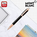 yyΉz u {[y 25626 105652 [[{[y X^[EH[J[bhS[hW t@CCi[ MONTBLANC Mtg a LO j O  ML 