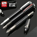 モンブラン MONTBLANCスターウォーカー STARWALKER万年筆 アーバンスピリット 115343 25671 F115344 25671 M/アーバンスピード 25651 112683 112684 エクストリーム 25646 111286 111287 細字 F/中字 M 14K プレゼント 記念品 文房具 お祝い