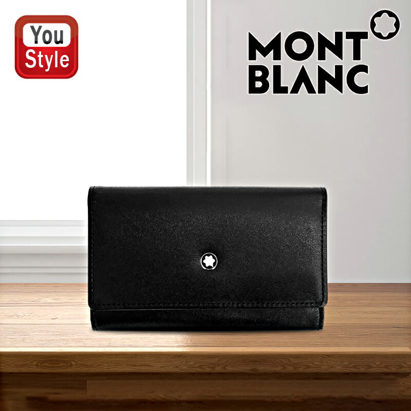 ڤбġۥ֥ MONTBLANC 6Ϣ ޥƥå 30307 ֥å MB7161 ե ץ쥼...