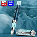 【11/1~30ポイント5倍要エントリー】モンテグラッパ Montegrappa ローラボールペン 限定生産品 ワイルド-アークティック 北極 ISWDR-RAA 限定999本 自然を保護することです ギフト プレゼント お祝い 記念品 誕生日 男性 女性 就職 入学 卒業 高級筆記具 オフィス 新学期