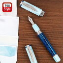 モンテグラッパ Montegrappa 万年筆 限定生産品 ワイルド-アークティック 18K 限定999本 極細字 EF / 細字 F / 中字 M / 太字 ...
