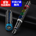 【取寄品】モンテグラッパ Montegrappa 万年筆 限定品 24時間レース100周年 24 HEURES DU MANS 2023 Limitierte ...