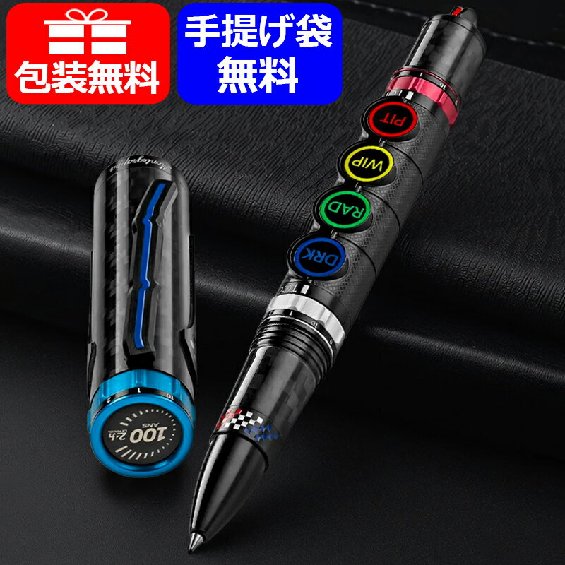 【取寄品】モンテグラッパ Montegrappa ローラーボールペン 限定品 24時間レース100周年 Tintenroller 24 HEURES DU MANS IS24NRUC 筆記具 文房具 事務用品 ギフト プレゼント お祝い 記念品