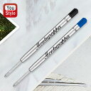 eObp Montegrappa {[y֐c ubN IA00BMUC IA00BBUC u[ IA00BMUB IA00BBUB M 0.7mm B 1.0mm