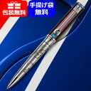 【発売予定・予約受付中】モンテグラッパ Montegrappa ボールペン 100周年 特別生産品 24H ル・マン レジャンド イノベーション 24h-lemans-legende IS24RBIC 筆記具 文房具 事務用品 ギフト プレゼント お祝い 記念品