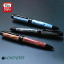 名入れ ボールペン モンテベルデ MONTEVERDE プリマ Prima 回転式 ボールペン レッドスワール 1918103 / ブルースワール 1918104 / グレースワール 1918105 お祝い ギフト プレゼント 記念品 文房具 名前入り 名入り