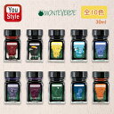 yyzexf MONTEVERDE NMpCN ~j{gCN uWOCNv30ml S/bh CI/CG[ ^[g/^[RCY NR_C/O[ qb|/_[Nu[ [u/u[ Wt/IW Gt@ggD[J JI