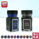 yyzexf MONTEVERDE NMpCN ~j{gCN m[ 30ml S10F