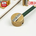 メビウス+ルパート M+R/Moebius-Ruppert ブラスシャープナー 真鍮鉛筆削り ドイツ製 丸型 MR-0602 オフィス おしゃれ シンプル 文房...