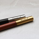 名入れのみ 色付け【名入れ作業代のみ】 本体は別途お買い上げください