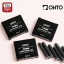 オート OHTO 消耗品 カートリッジインク 6本入 ブルーブラック/FCR-6-BB ブラック/FCR-6-BK 1本/5本セット/10本セット学生新入学 学...