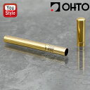オート消耗品 OHTO 芯ケース シャープ 芯ケース 真鍮 ゴールド SPC-350 ネジ式 シャープ芯入れ オフィス おしゃれ シンプル 文房具 事務用品 フ...