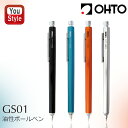オート OHTO 油性ボールペン GS01 ブラック GS01-S7-BK/ブルー GS01-S7-BL/オレンジ GS01-S7-OR/シルバー GS01-S...