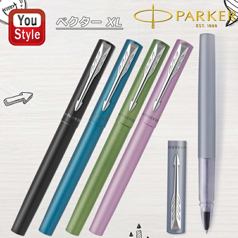 【11/1〜30ポイント5倍要エントリー】パーカー PARKER ローラボール ベクター XL VECTOR XL メタリック CT ブラック 2159779Z...