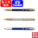 【あす楽対応可】名入れ 5th...