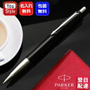 Pentel(ぺんてる) エナージェル ブラックカラーズコレクション 0.7mm (6色セット)