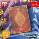 Paperblanks / y[p[uNX m[g ̎Ot B6 ~fB r PB6363-6