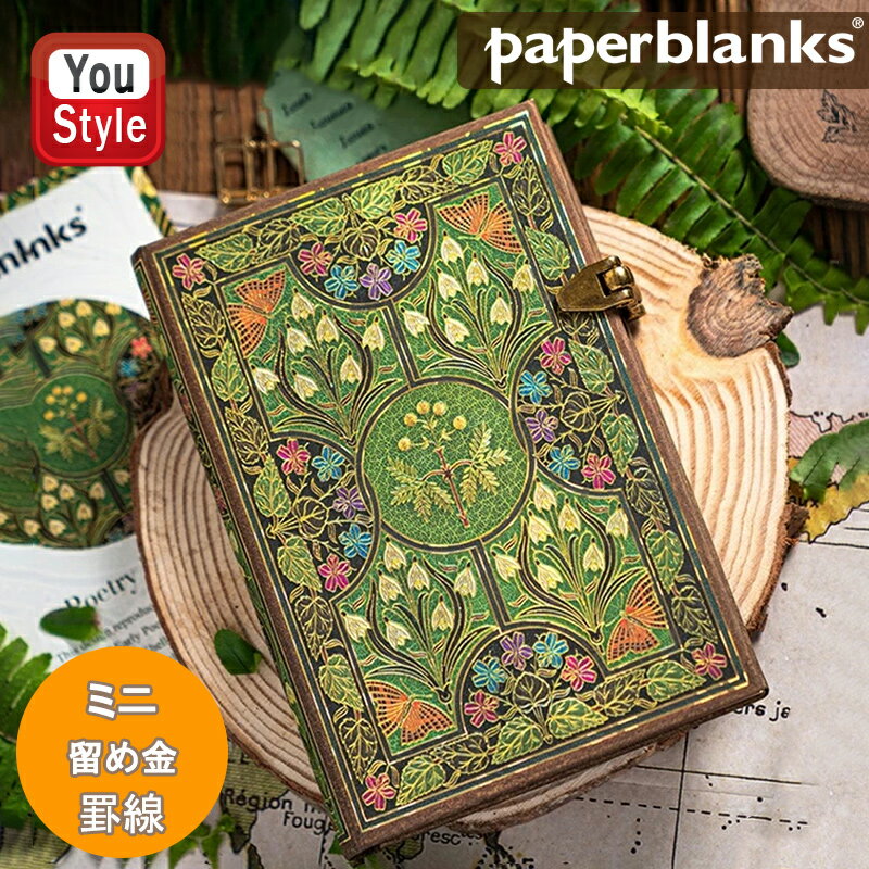 【11/1〜30ポイント5倍要エントリー】ペーパーブランクス paperblanks ノート ハードカバー ミニ 罫線 95mm×140mm 208枚 留め金 ...