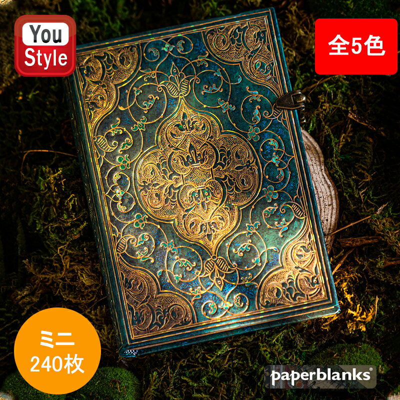 ペーパーブランクス paperblanks ノート ハードカバー ミニ 罫線 240P 140mm*95mm 留め金/ゴムバンド ターコイズ 3216-8/クロエ 3591-6/花火 5412-2/金の三つ葉 6366-7/王政復古 7209-6 ギフト プレゼント 誕生日 レシピブック 育児日記 家計簿 文房具 雑記帳 ビジネス