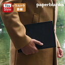 ペーパーブランクス paperblanks ノート ソフトカバー ウルトラ 罫線 ブラックエディション ボールド 176枚 H225mm*W175mm FBD6...