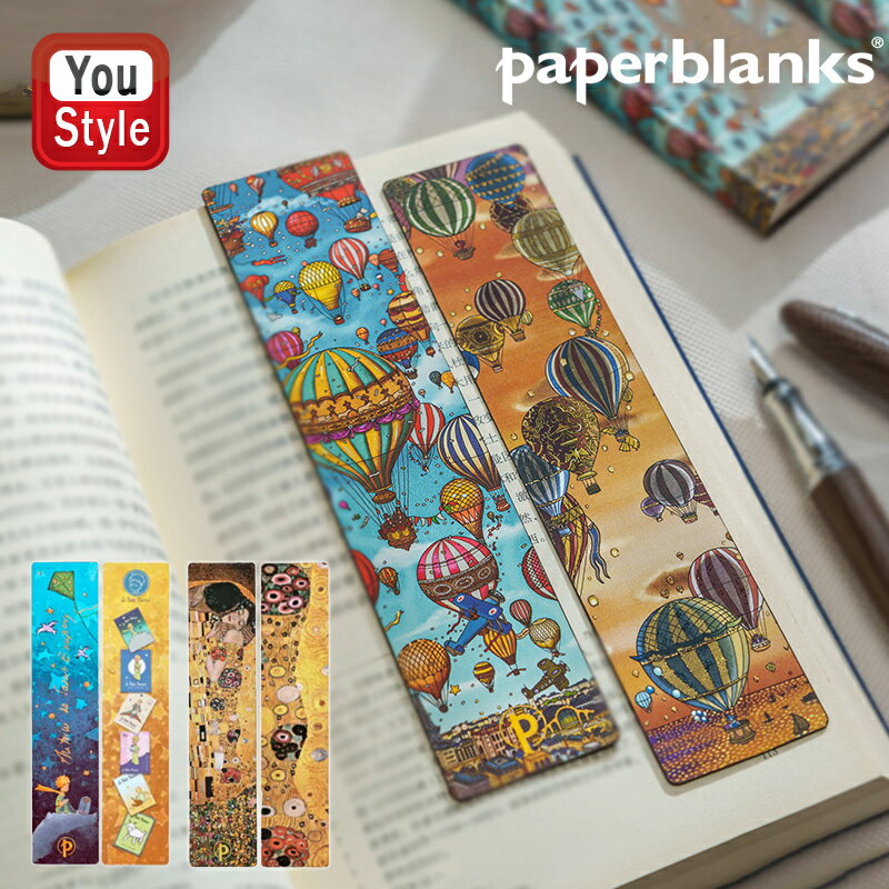 【11/1〜30ポイント5倍要エントリー】ペーパーブランクス paperblanks しおり 気球の空&夕焼け空を気球に乗って 9938-3/サン=テグジュペリ...