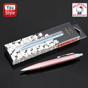 【限定品】パーカー PARKER 油性ボールペン IM Hello Kitty ハローキティ SE ハングセル マーク付き 2081567 パステルブルーCT ...