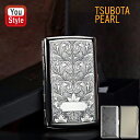 坪田パール TSUBOTA PEARL タバコ ケース シガレットケース ヴィーナス12 アラベスクプリント シルバー 1-21909-61 / ロング 12本収納 スネークパターン 1-28912-14 シルバーサテン 1-28926-61 喫煙具