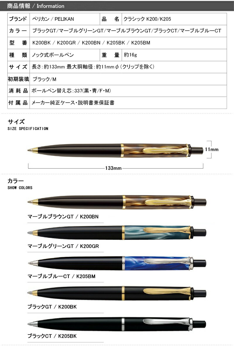 名入れボールペンでプレゼントに特別感をプラス 即日発送も可能なブランド商品7選をご紹介 Million Gift ミリオンギフト 名入れボールペンでプレゼントに特別感をプラス 即日発送も可能なブランド商品7選をご紹介 Million Gift ミリオンギフト