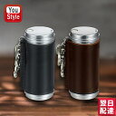 ペンギン PENGUIN ライター用 筒型携帯灰皿 アッシュシリンダー 革巻き コードバン 903514 903521 メンズ 喫煙具 誕生日 記念日 ギフト