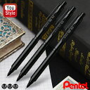 ye PENTEL V[vyV V[y IYl ubN 0.2mm 0.3mm 0.5mm ?PP3002 j LOi a j  AE w 