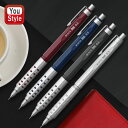 ペンテル PENTEL シャープペンシル シャーペン オレンズAT エーティー デュアルグリップタイプ orenz AT 0.5mm ダークレッド XPP2005-B ダークブルー XPP2005-C グレー XPP2005-N シルバー XPP…