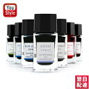 パイロット PILOT 万年筆用ボトルインク iroshizuku 色彩雫 いろしずく ミニ 15ml 水性染料 紫陽花 天色 朝顔 竹林 冬柿 冬将軍 孔雀 秋桜 紺碧 霧雨 紅葉 INK-15 筆記具 文房具 事務用品