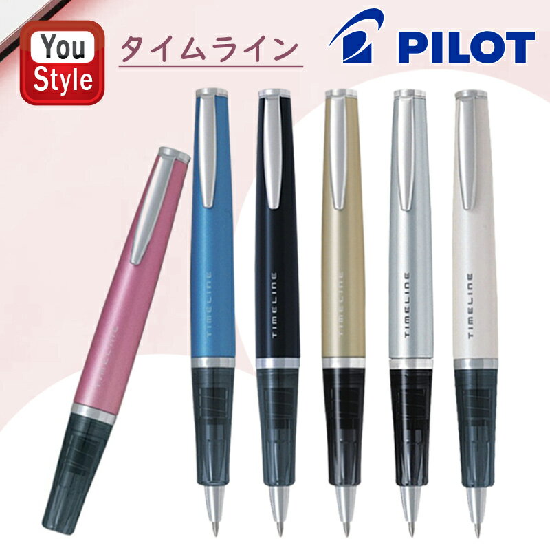 楽天市場】pilot ペン 般若心経の通販 楽天市場】pilot ペン 般若心経の通販