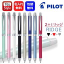 【10/1〜31ポイント5倍要エントリー