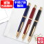 ڤڡǯɮ ̾ ǯɮ ѥå PILOT åץ쥹 18K BFٻFMٻM ֥å FC-15SR-B ֥롼 FC-15SR-DL ǥץå FC-15SR-DR ɮ ʸ˼ ̳ ǰ   եȥץ쥼Ȥˤǰ ̾̾