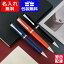 ڤڡ̾ 㡼ץڥ󥷥 ѥå/PILOT HERITAGE91 إƥ91åץ饤ɼ㡼ץڥ֥åHKVHN-5SR-B/֥롼HKVHN-5SR-DL/HKVHN-5SR-Oե ץ쥼 ˤ ǰ ̾ ̾