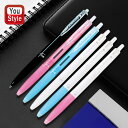 パイロット PILOT スーパーグリップG 抗菌仕様 ノック式 油性ボールペン BSGK-10FK 0.7mm 細字