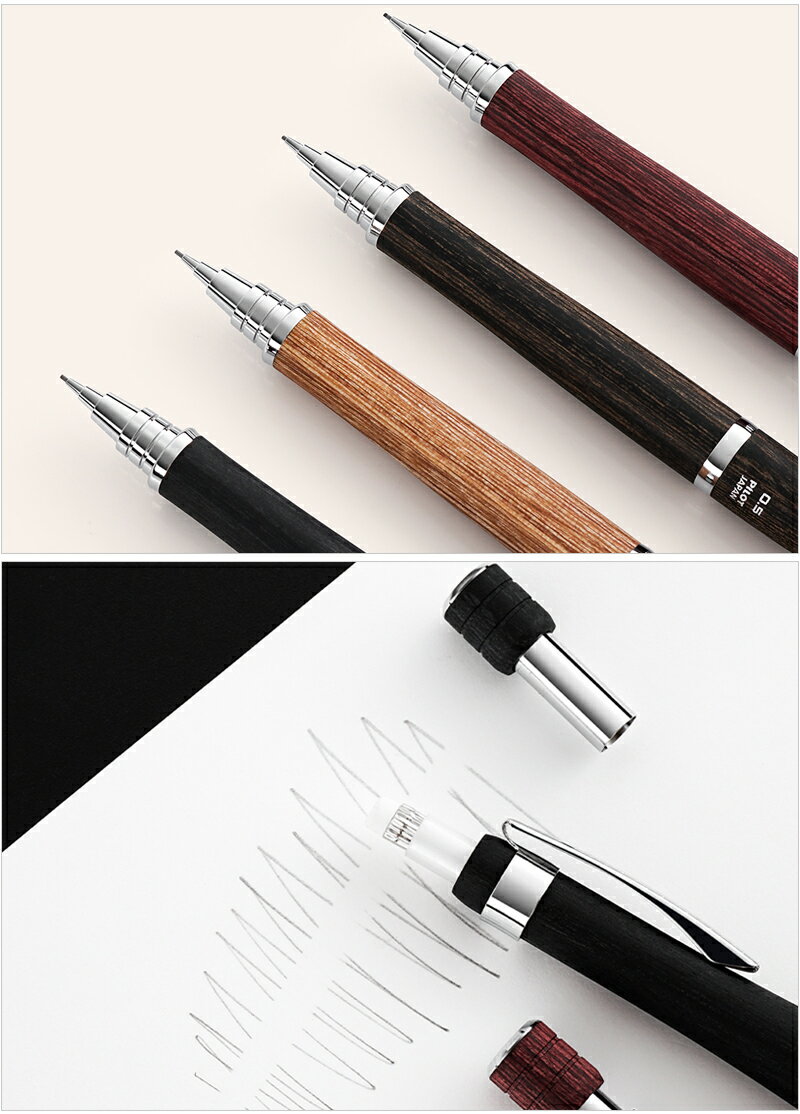 名入れ シャープペンシル パイロット 新しいコレクション PILOT S30 エスサーティ 木製 ペンシル 0.5mm ブラック HPS-3SK-B HPS-3SK-DR 名入り ダークブラウン 名前入り HPS-3SK-DBN HPS-3SK-BN ディープレッド ブラウン 名入れ シャープペンシル パイロット 新しいコレクション PILOT S30 エスサーティ 木製 ペンシル 0.5mm ブラック HPS-3SK-B HPS-3SK-DR 名入り ダークブラウン 名前入り HPS-3SK-DBN HPS-3SK-BN ディープレッド ブラウン