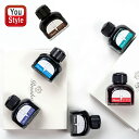 【11/1~30ポイント5倍要エントリー】在庫一掃 赤字セール ピナイダー Pineider ボトルインク 75ml ブラック 460056/ブルー 460053/ レッド 460107/グリーン 460060/ターコイズ 460109/ブラウン 460069 全6色 万年筆ボトルインク ギフト プレゼント メンズ レディース 就職