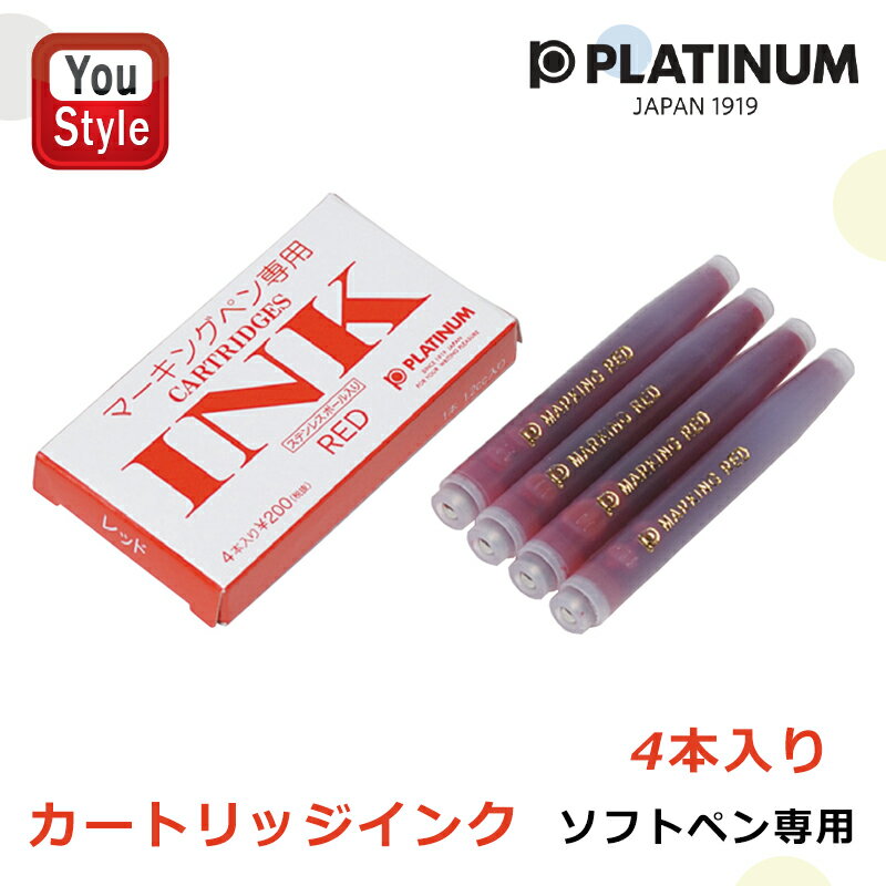 11/130ݥ5ץȥ꡼ۥץǯɮ PLATINUM ȥå եȥڥ 4  å 4277002 ...